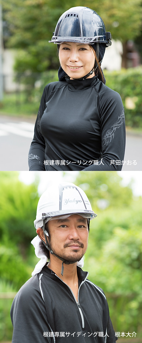 芦田かおる　画像 落札相場アーカイブ