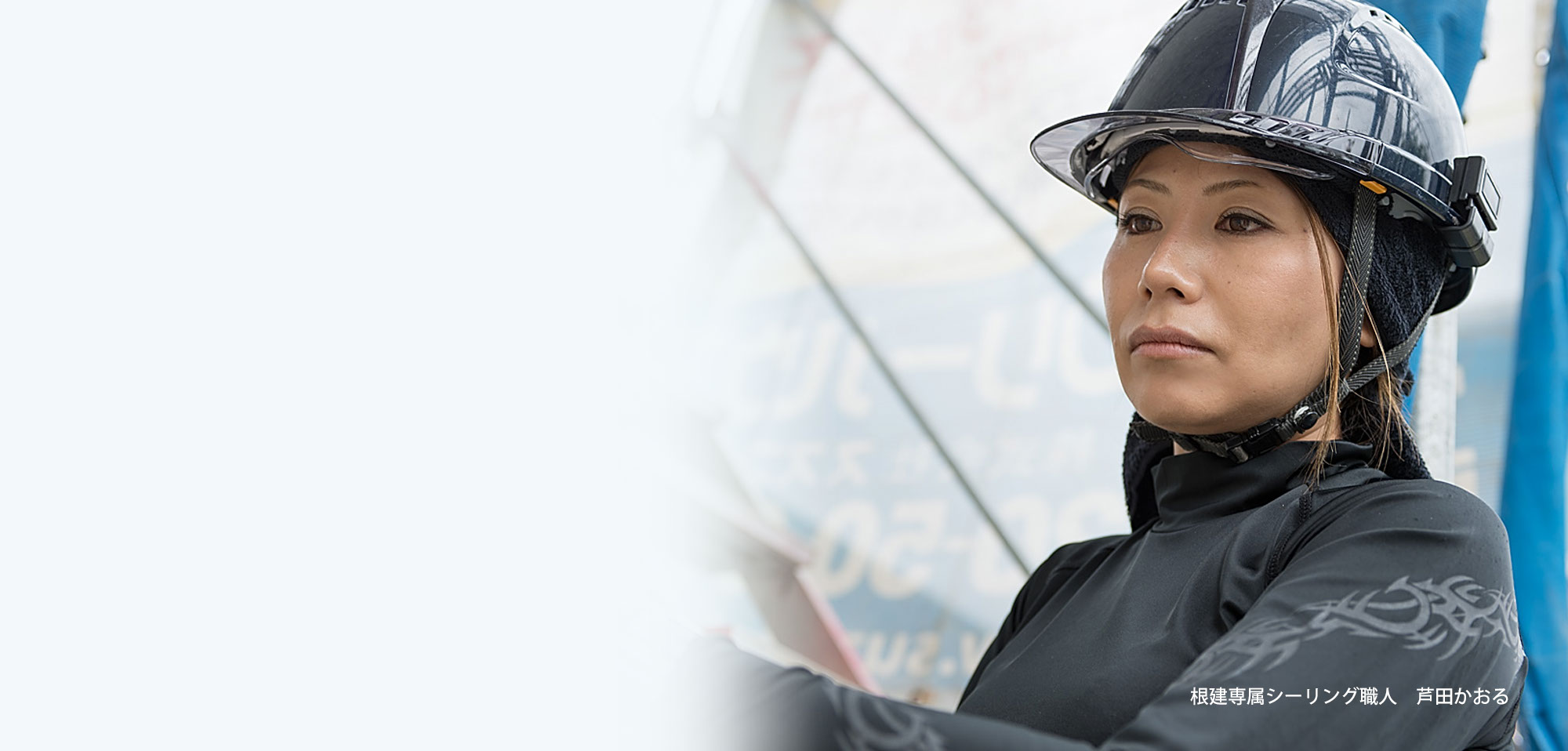 芦田かおる　画像 昭和アイドル！！ GORO ゴロー 1975/8/14 折込ポスター付き 岡田 ...